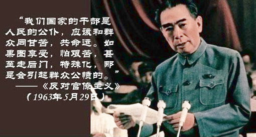 学院党委中心组举行扩大学习会