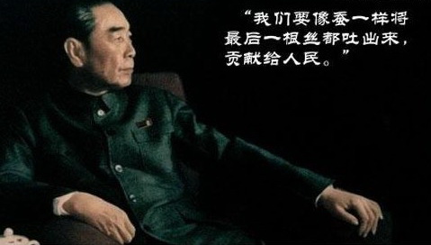 学院党委中心组举行扩大学习会